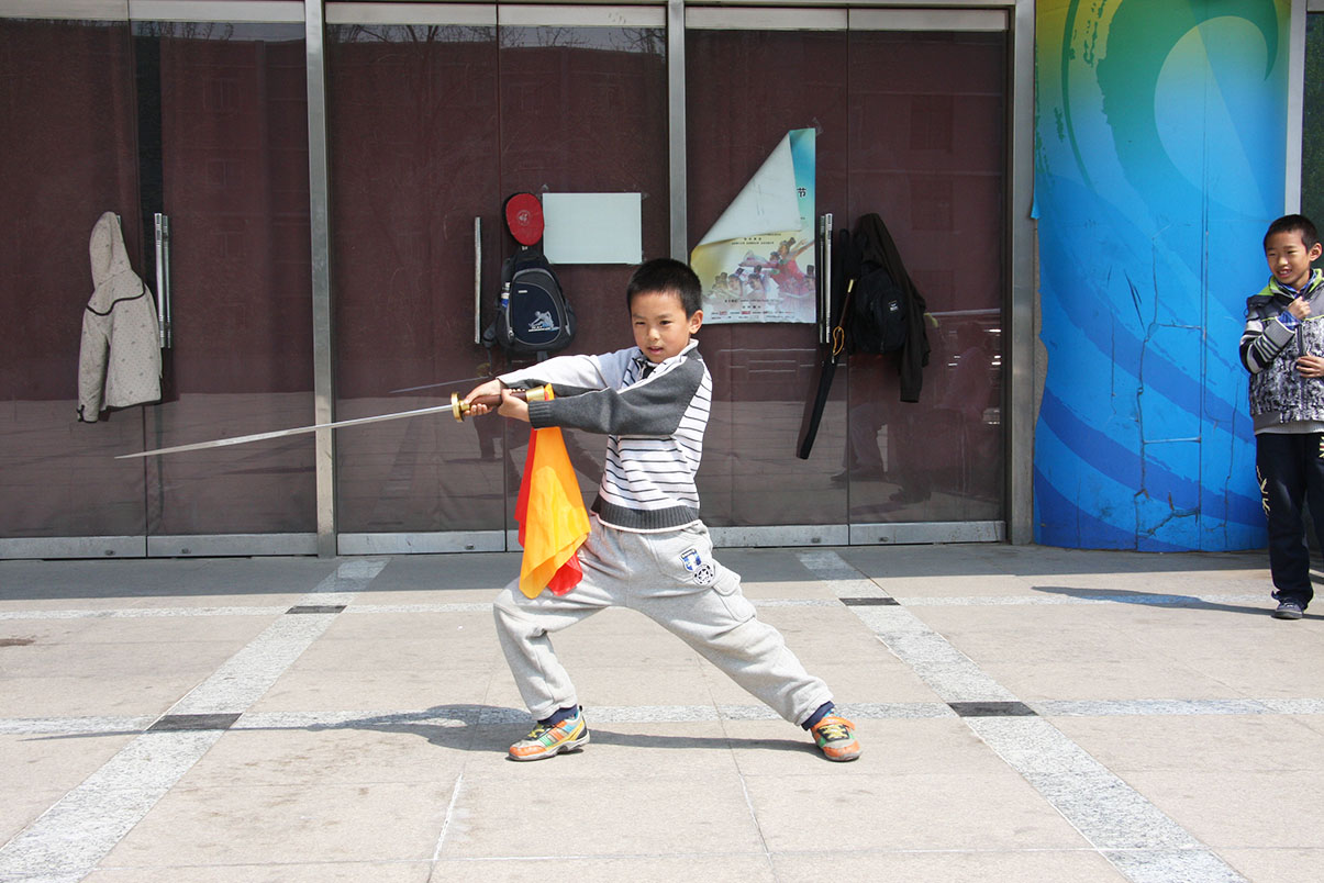 北理工少林拳班