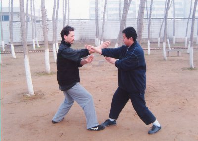 至诚内家社老照片