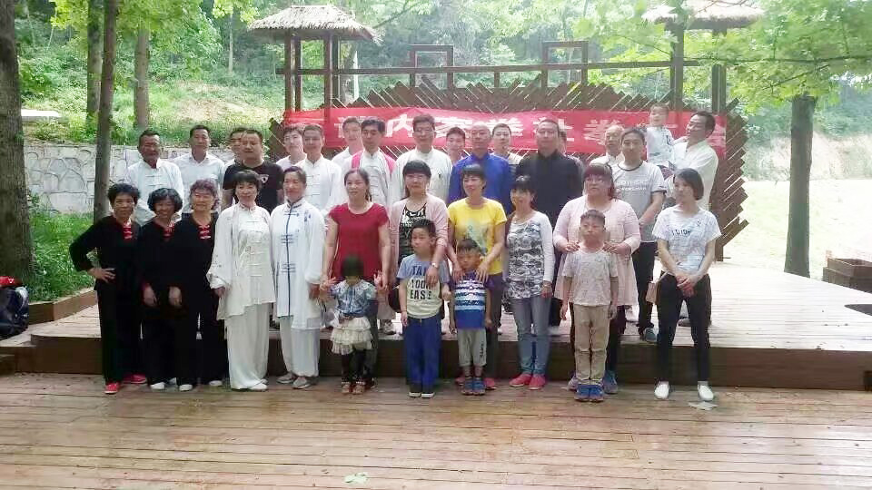 驻马店至诚内家拳社活动照片